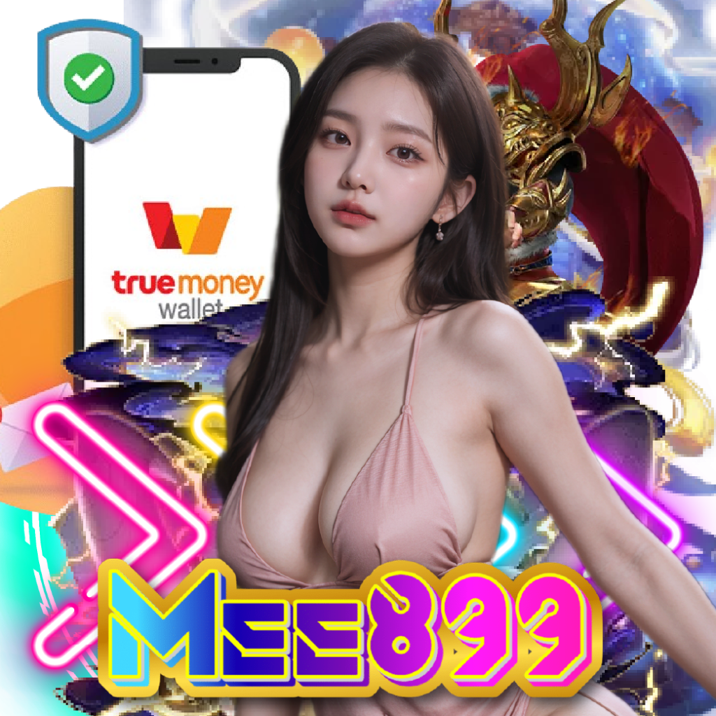 Mee899