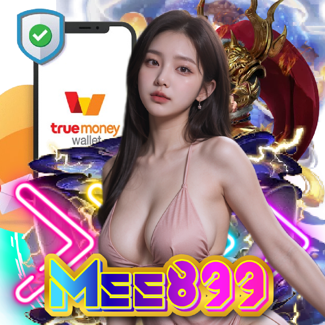 Mee899